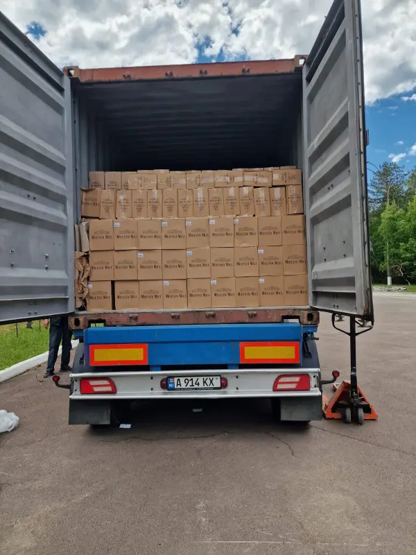 title="LCL - Less than Container Load" alt="LCL - Less than Container Load"